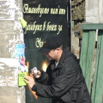 DSC06528