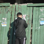 DSC06530